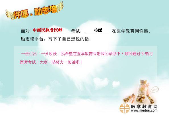 ... 炮轰图_国模林丽炮轰图_国模林丽私拍第2套-飞流图片